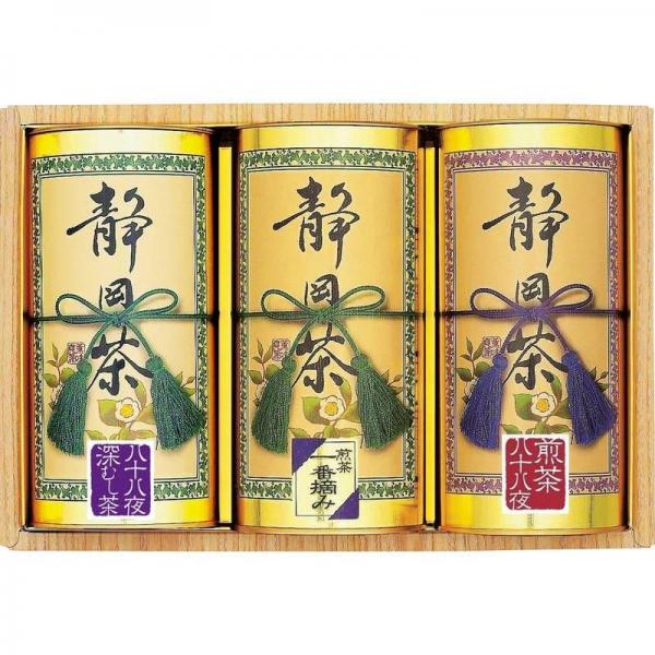 静岡銘茶 詰合せ ST-100 7,214円