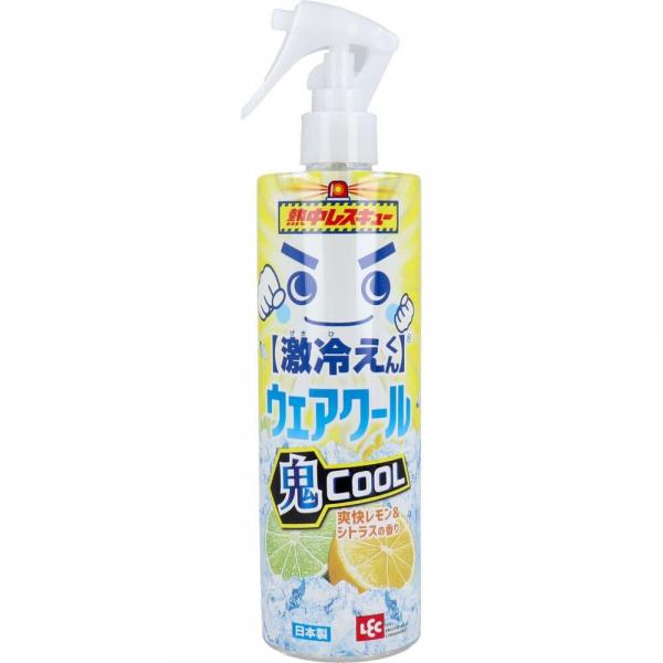 激冷えくん 熱中レスキュー ウェアクール 鬼クール 爽快レモン＆シトラスの香り 400mL