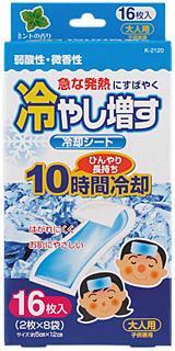 【36点セット】 冷却シート 大人用 ミントの香り （16枚入） 日本製 sangost