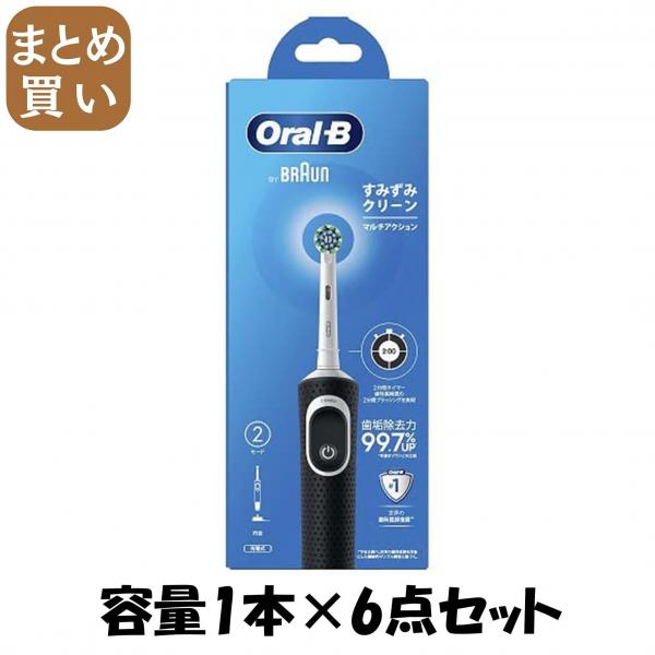 【まとめ買い】D100 すみずみクリーン マルチアクション 容量1ホン×6点セット ジレット   歯ブラシ