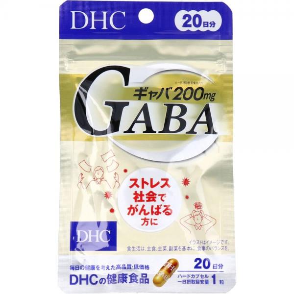 DHC GABAギャバ 20日分 20粒入