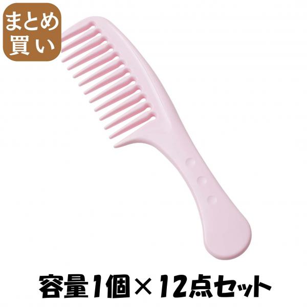 【まとめ買い】KQ2355toucherieハンドコームL粗目 容量1個×12点セット 貝印   ブラシ 5,891円