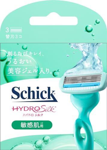 ハイドロシルク 敏感肌用 替刃（3コ入） 容量3コ シック（Schick）   女性用カミソリ
