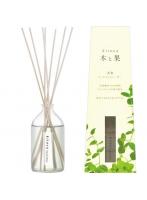 消臭・芳香剤(リードディフューザー)KITOCA・木と果   ミント&ユーカリ (天然精油100%使用)90ml/日本製sangoaroma
