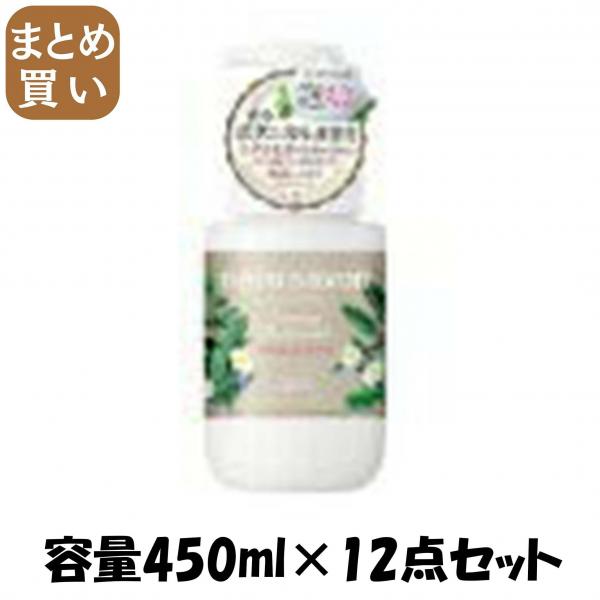 【まとめ買い】ソフティモ  ナチュサボン  セレクト  ホワイト  泡ボディウォッシュ  リッチモイスト容量450ML×12点セットボディソープ