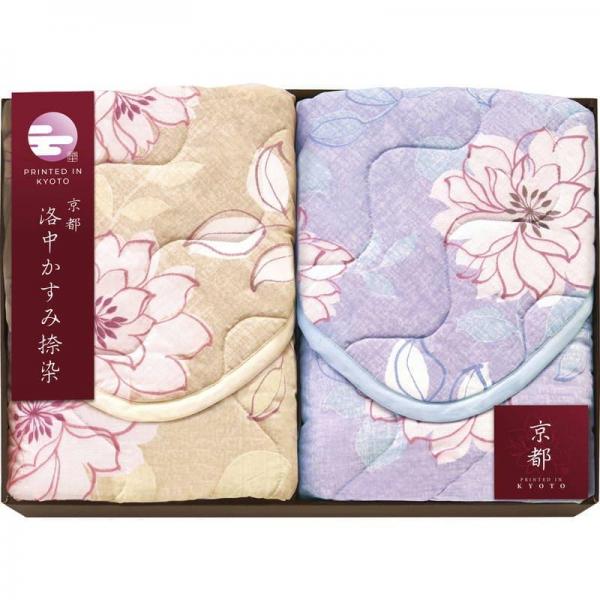 京都 洛中かすみ捺染 敷パッド2P KSG13200