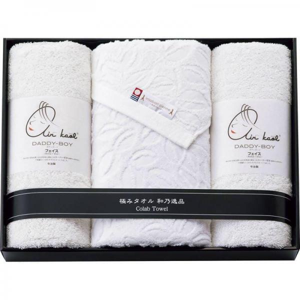 和乃逸品 今治エコリーフ＆エアーかおるタオルセット EKA2380