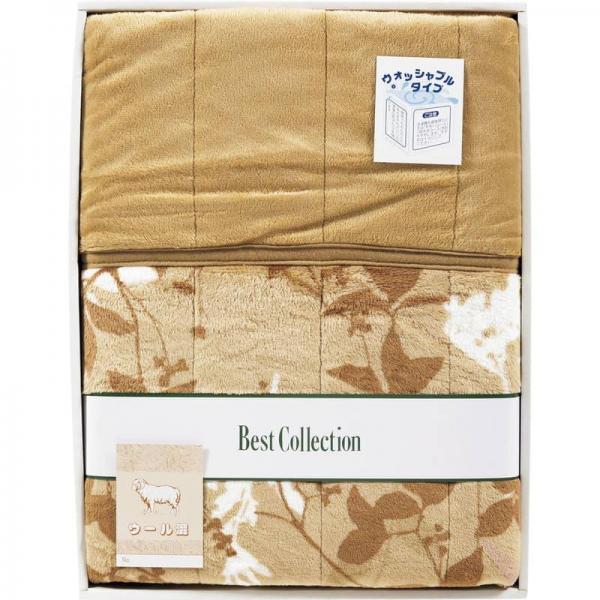 ウール30%入り 洗えるふわふわあったかわた入り毛布 SM-8043 5,725円