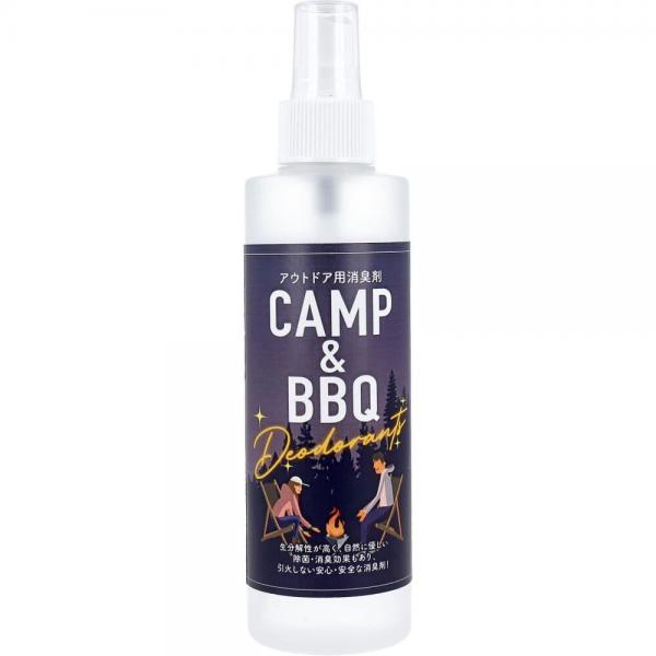 CAMP＆BBQ デオドラント 焚き火消臭スプレー 200mL