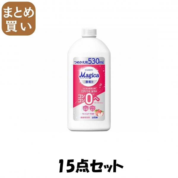 【まとめ買い】CHARMY Magica 酵素＋（プラス）フレッシュピーチの香りつめかえ用