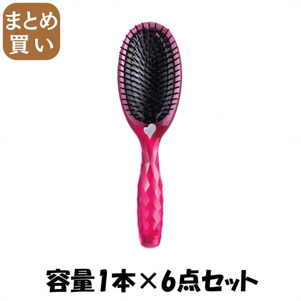 【まとめ買い】KQ3161静電防止やわらかブラシL(ルビーピンク) 容量1本×6点セット 貝印 ブラシ