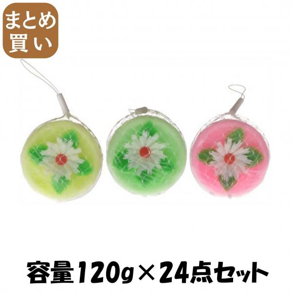 【まとめ買い】ニューパラフラワータイプ120G 容量120G×24点セット リベロ   芳香剤・トイレ用