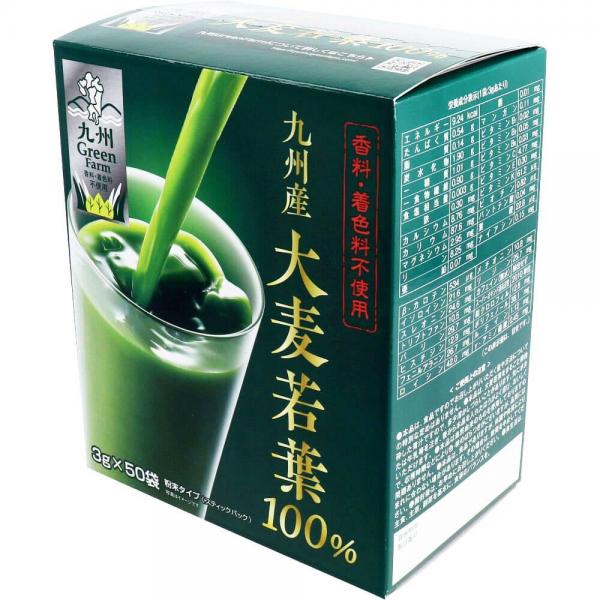 GF九州産大麦若葉100％ 3g×50袋入