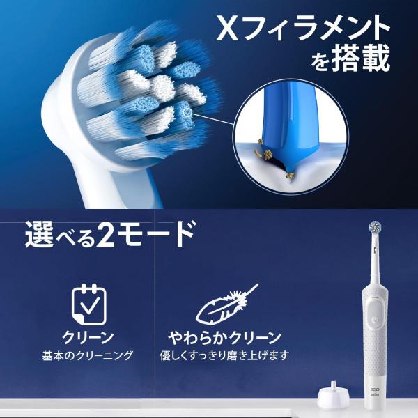 【まとめ買い】D100 すみずみクリーン  やわらか 容量1ホン×6点セット ジレット   歯ブラシ