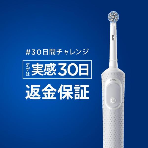 【まとめ買い】D100 すみずみクリーン  やわらか 容量1ホン×6点セット ジレット   歯ブラシ