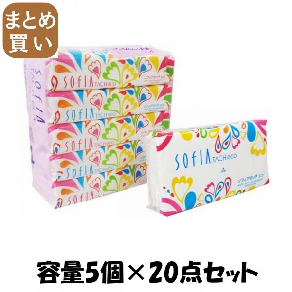 【まとめ買い】ソフィアタッチエコ150組5個パック 容量5コ×20点セット マスコー製紙   ティッシュ
