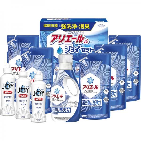 ギフト工房 アリエール＆ジョイセット GAJ-50C 【単品】