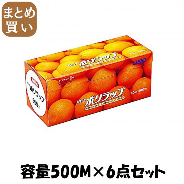 500over