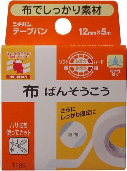 ニチバン テープバン 12mm×5m