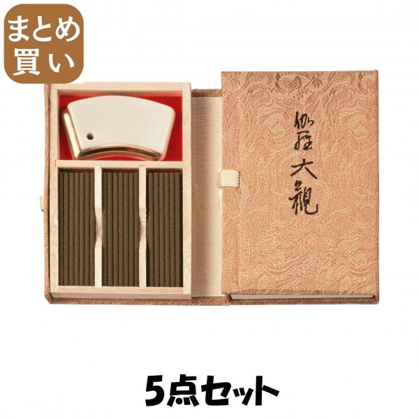 【まとめ買い】伽羅大観 スティック45本入 5点セット 日本香堂   お香