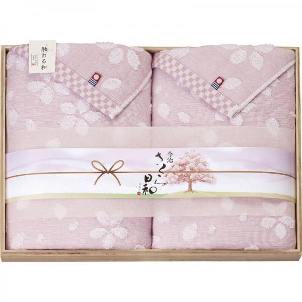 今治タオル 木箱 さくら日和 バスタオル2枚 FK-7060