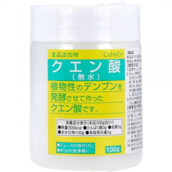 食品添加物 クエン酸（無水） 100g