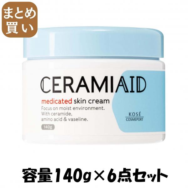 【まとめ買い】セラミエイド  薬用スキンクリーム 容量140G×6点セット コーセーコスメポート   ボディクリーム・ローション