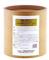 薬用入浴剤 業務用 よもぎ（天然保湿成分ヨモギエキス配合）日本製 sangobath-g よもぎ