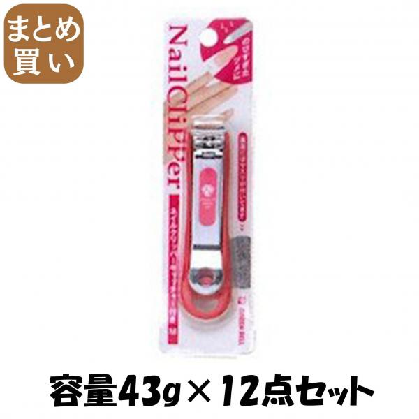 【まとめ買い】ネイルクリッパーキャッチャー付きM 容量43G×12点セット グリーンベル   ボディケア