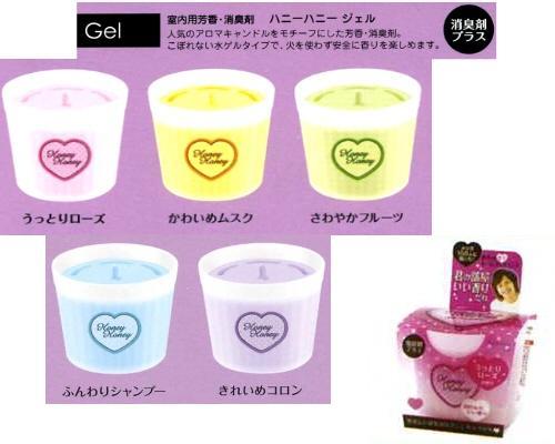 ハニーハニージェル さわやかフルーツ（グリーン）