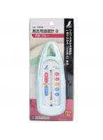 風呂用温度計 B 船型 ブルー