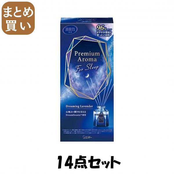 【まとめ買い】お部屋の消臭力 PremiumAromaForSleepStick 本体 ドリーミングラベンダー