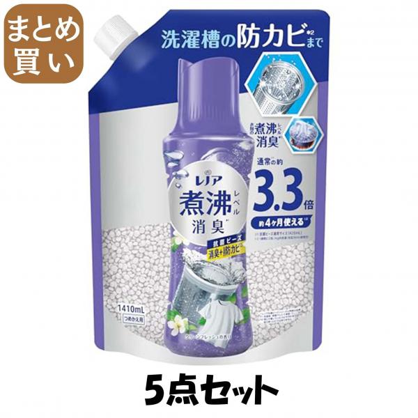 【まとめ買い】レノア煮沸レベル消臭抗菌ビーズ 洗濯槽の防カビ クリーンフレッシュの香り詰替超特大