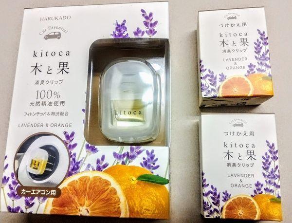 車用消臭・芳香剤 木と果 消臭クリップ＋つけかえ用2個セット（ラベンダー＆オレンジ） 日本製 ラベンダー＆オレンジ（本体1個＋つけかえ用2個）