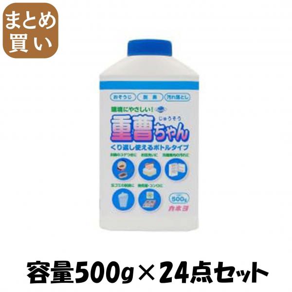 500over