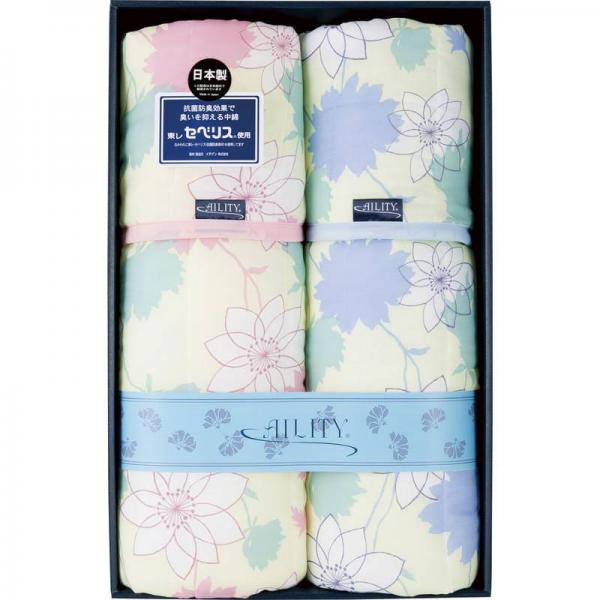 アイリティ 東レ抗菌防臭（セベリス）わた入 キルト肌掛布団2枚セット A2412