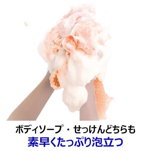 【まとめ買い】アワスターふつうオレンジ 10点セット キクロン ボディタオル・スポンジ 【まとめ買い】アワスターふつうオレンジ 10点セット キクロン ボディタオル・スポンジ