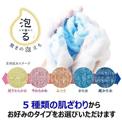 【まとめ買い】アワスターふつうオレンジ 10点セット キクロン ボディタオル・スポンジ 【まとめ買い】アワスターふつうオレンジ 10点セット キクロン ボディタオル・スポンジ