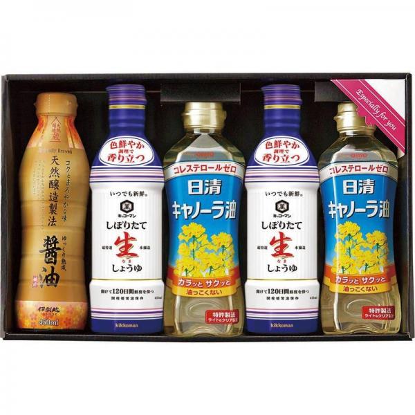 生活食房家食応援セット KN-25
