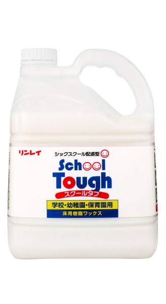 スクールタフ 4L容量4L リンレイ   住居洗剤・ワックス