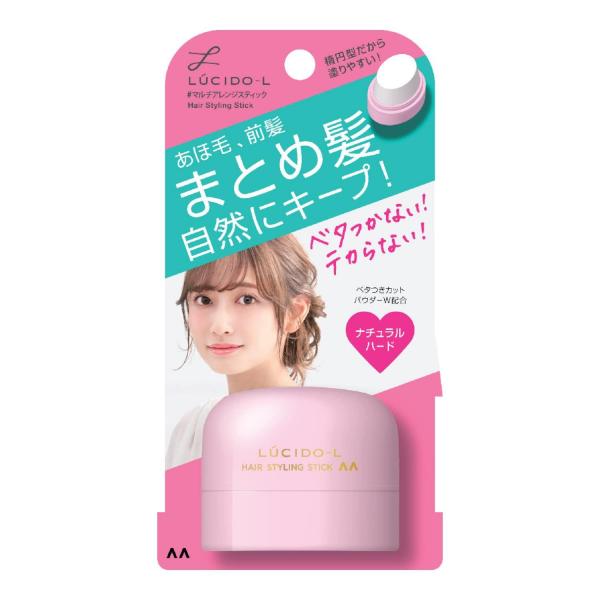 ルシードエル マルチアレンジスティック 容量13G マンダム   スタイリング