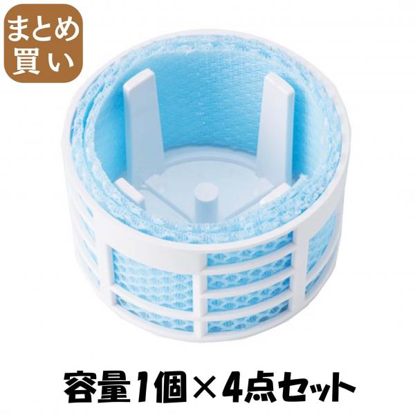 【まとめ買い】蚊に効くカトリス プロ用 取替えカートリッジ 容量1個×4点セット 大日本除虫菊   殺虫剤・ハエ・蚊