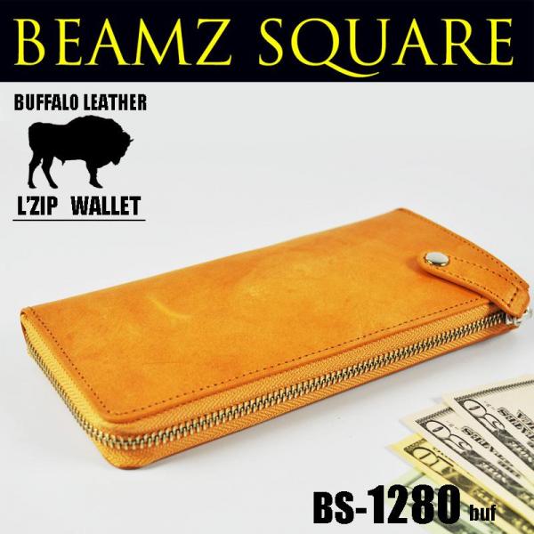 BEAMZSQUARE バッファローレザー(水牛革)L字ZIPロングウォレット BS-1280BUFキャメル 1個