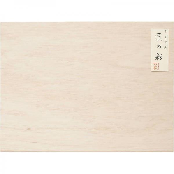 今治 しまなみ匠の彩 タオルセット（国産木箱入） IMK-505