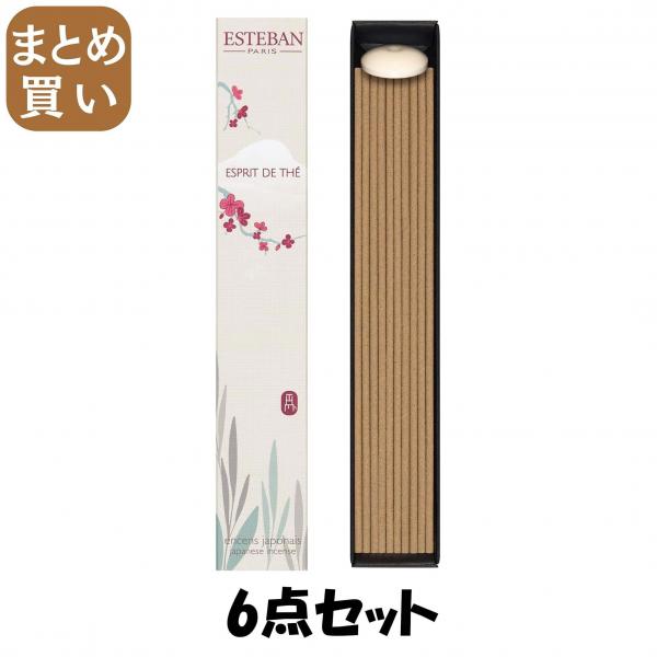 【まとめ買い】エスプリ ド テ 40本入 6点セット 日本香堂   お香