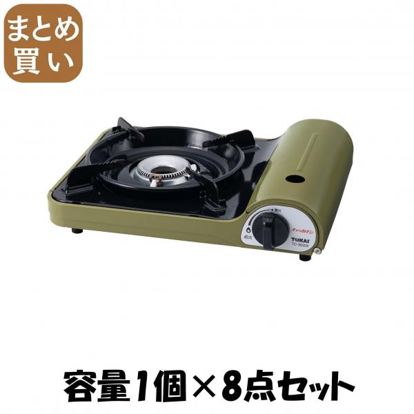 【まとめ買い】チャッカマン風防付きコンロ ソフトケース付 容量1コ×8点セット東海 着火剤