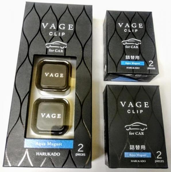 車用芳香・消臭剤 バーグ クリップ2個セット（アクアミュゲ）＋詰替用（2個入）×2 日本製 クリップ2個セット（アクアミュゲ）＋詰替用（2個入）×2