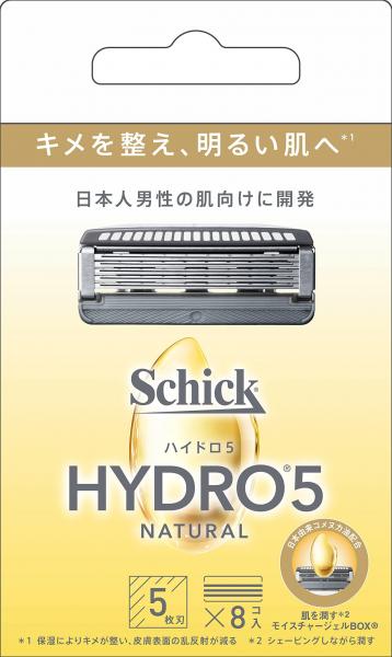 ハイドロ5 ナチュラル 替刃 （8コ入） 容量8コ シック（Schick）   男性用カミソリ