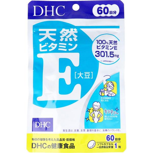 DHC 天然ビタミンE（大豆） 60日分 60粒入