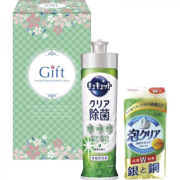 クオリティキッチンセット KT-5D 【単品】